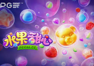 manbexmanbex官方桌面版客户端