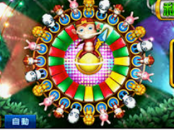 manbexmanbex官方电脑免费版